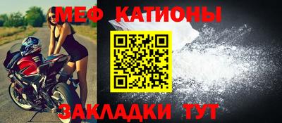 кокаин перу Боровичи