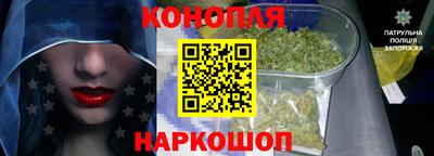 кокаин перу Боровичи