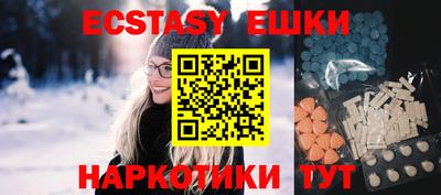 сатива Братск