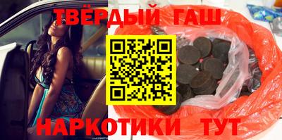 MESCALINE Брянск