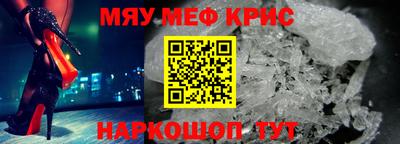 сатива Братск