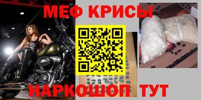 кокаин перу Боровичи