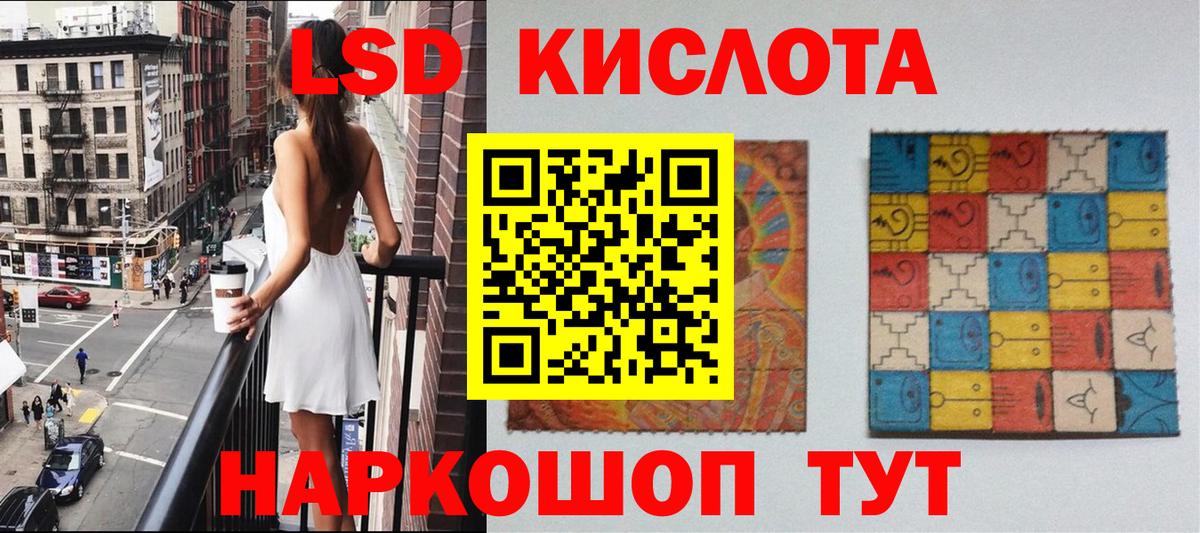 Марки N-bome  Вход с VPN  Владимир  Наркотические марки 1,5мг 